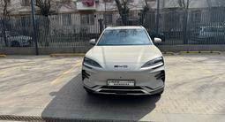 BYD Song Plus 2024 годаүшін11 000 000 тг. в Алматы