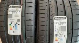 Continental ContiPremiumContact7 275/40 R22 и 315/35R22 за 300 000 тг. в Алматы