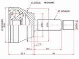 Шрус, граната наружняяfor10 500 тг. в Шымкент