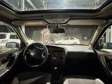Nissan Primera 1996 годаүшін650 000 тг. в Шымкент