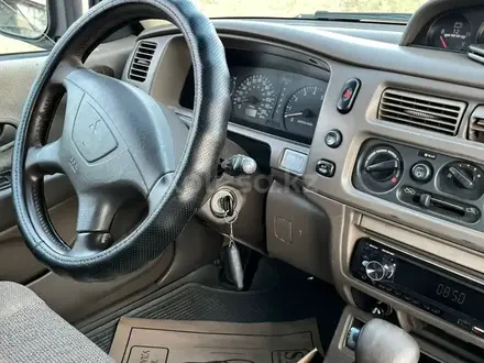 Mitsubishi Montero Sport 1998 года за 3 200 000 тг. в Алматы – фото 2