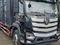 Foton 2024 года за 23 000 000 тг. в Алматы