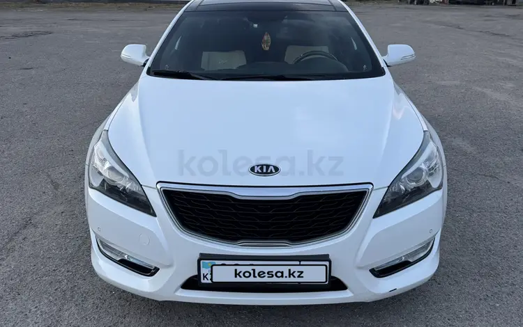 Kia K7 2011 года за 8 950 000 тг. в Алматы