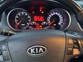 Kia K7 2011 года за 8 950 000 тг. в Алматы – фото 14
