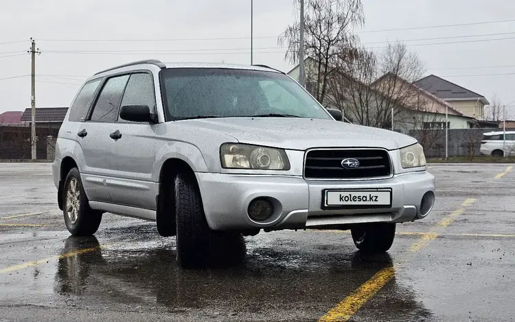 Subaru Forester 2003 годаүшін4 000 000 тг. в Алматы