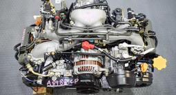 Двигатель EJ253 для Subaru Legacy за 310 000 тг. в Алматы