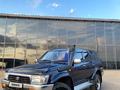 Toyota Hilux Surf 1995 годаүшін6 000 000 тг. в Жезказган – фото 14