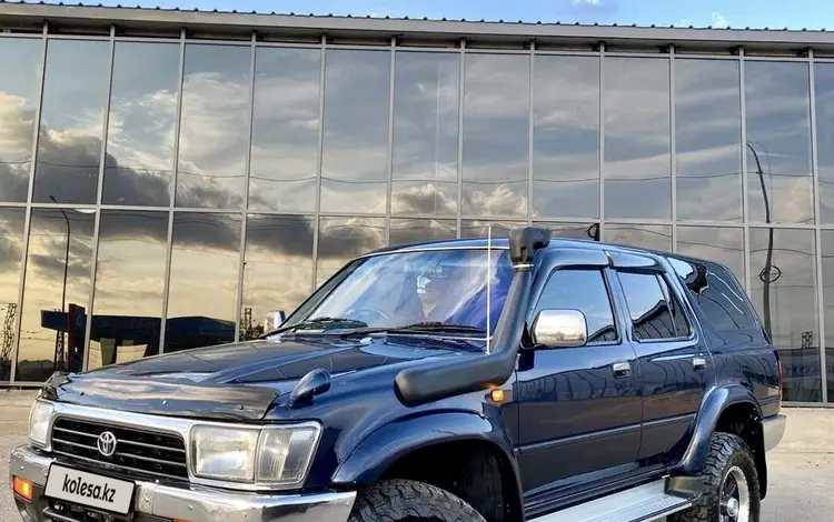 Toyota Hilux Surf 1995 годаүшін6 000 000 тг. в Жезказган