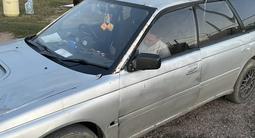 Subaru Legacy 1997 года за 1 150 000 тг. в Алматы – фото 2