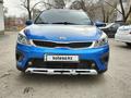 Kia Rio X-Line 2018 года за 7 300 000 тг. в Уральск