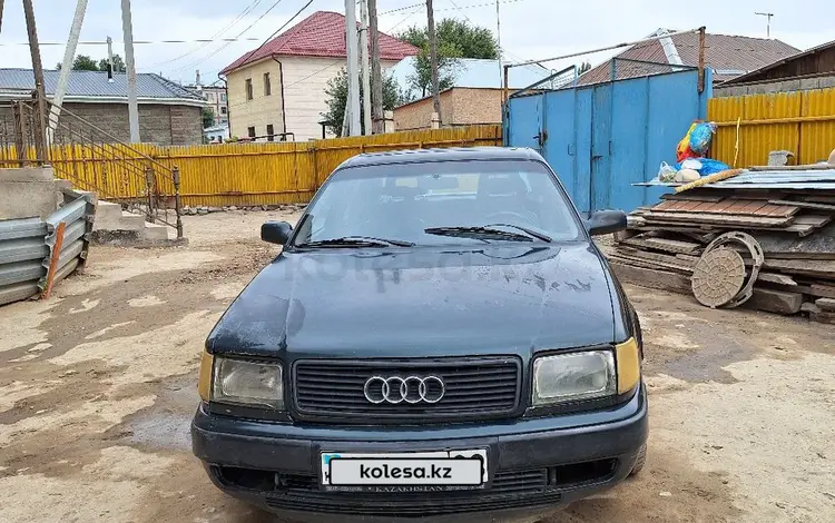 Audi 100 1992 годаүшін1 650 000 тг. в Тараз