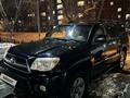 Toyota 4Runner 2007 годаfor11 500 000 тг. в Алматы – фото 2