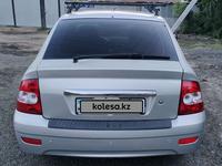 ВАЗ (Lada) Priora 2172 2012 года за 1 850 000 тг. в Кокшетау