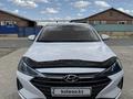 Hyundai Elantra 2019 годаүшін7 700 000 тг. в Атырау