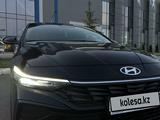 Hyundai Elantra 2023 года за 8 900 000 тг. в Уральск – фото 2