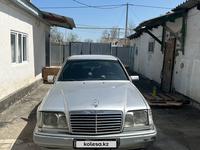 Mercedes-Benz E 200 1994 года за 1 500 000 тг. в Алматы