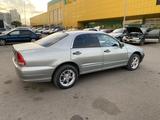 Mitsubishi Diamante 2000 годаfor1 100 000 тг. в Астана