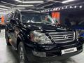 Lexus GX 470 2003 года за 8 700 000 тг. в Алматы – фото 8