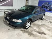 Audi A4 1995 годаүшін1 800 000 тг. в Тараз