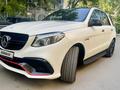 Mercedes-Benz GLE 63 AMG 2017 года за 47 500 000 тг. в Алматы – фото 10