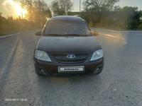 ВАЗ (Lada) Largus 2015 года за 3 700 000 тг. в Актобе