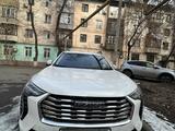 Haval Jolion 2023 года за 8 700 000 тг. в Алматы