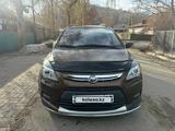 Lifan X50 2015 года за 3 200 000 тг. в Алматы – фото 3