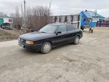 Audi 80 1990 годаүшін1 600 000 тг. в Усть-Каменогорск