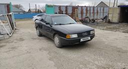 Audi 80 1990 года за 1 600 000 тг. в Семей – фото 3