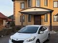 Kia Cerato 2015 года за 6 500 000 тг. в Алматы