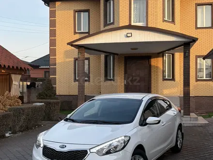 Kia Cerato 2015 года за 6 500 000 тг. в Алматы