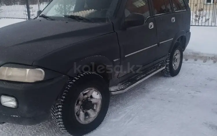 SsangYong Musso 1999 годаүшін2 000 000 тг. в Сергеевка