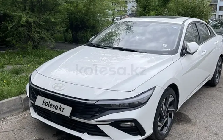 Hyundai Elantra 2024 годаүшін8 500 000 тг. в Алматы