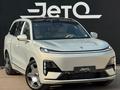 Deepal S09 Ultra+ 2025 годаүшін24 490 000 тг. в Алматы