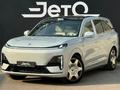 Deepal S09 Ultra+ 2025 годаүшін24 490 000 тг. в Алматы – фото 3