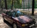 Audi 80 1993 годаүшін1 200 000 тг. в Алматы