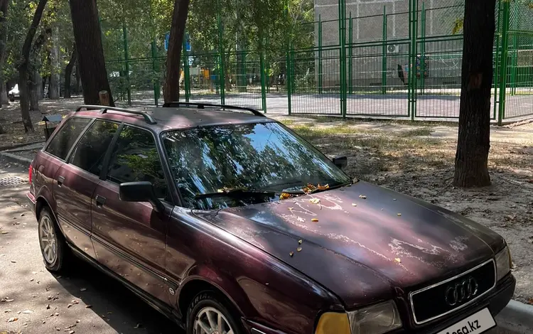 Audi 80 1993 годаүшін1 200 000 тг. в Алматы