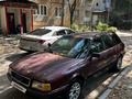 Audi 80 1993 годаүшін1 200 000 тг. в Алматы – фото 2