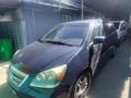 Honda Odyssey 2006 года за 4 000 000 тг. в Алматы