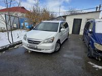 Honda Odyssey 2006 годаfor5 700 000 тг. в Шымкент