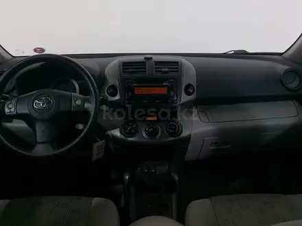 Toyota RAV4 2012 года за 8 310 000 тг. в Астана – фото 14