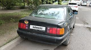 Audi 100 1991 года за 1 200 000 тг. в Астана