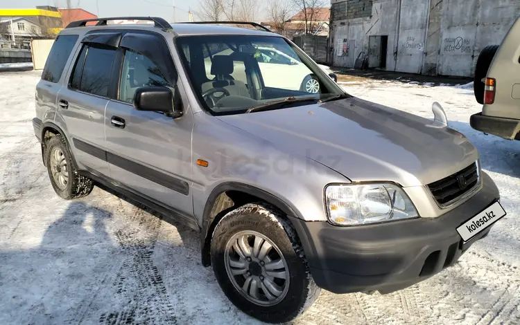 Honda CR-V 1996 года за 3 100 000 тг. в Алматы