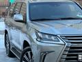 Lexus LX 570 2018 года за 43 500 000 тг. в Алматы – фото 2