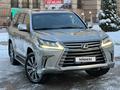 Lexus LX 570 2018 года за 43 500 000 тг. в Алматы