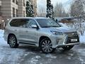 Lexus LX 570 2018 года за 43 500 000 тг. в Алматы – фото 31