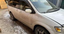 Mazda MPV 1999 года за 2 200 000 тг. в Алматы – фото 2