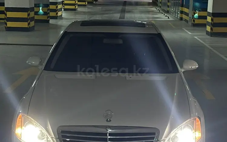 Mercedes-Benz S 350 2007 года за 8 000 000 тг. в Семей