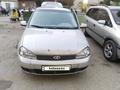 ВАЗ (Lada) Kalina 1118 2010 года за 650 000 тг. в Актобе