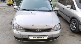 ВАЗ (Lada) Kalina 1118 2010 года за 650 000 тг. в Актобе
